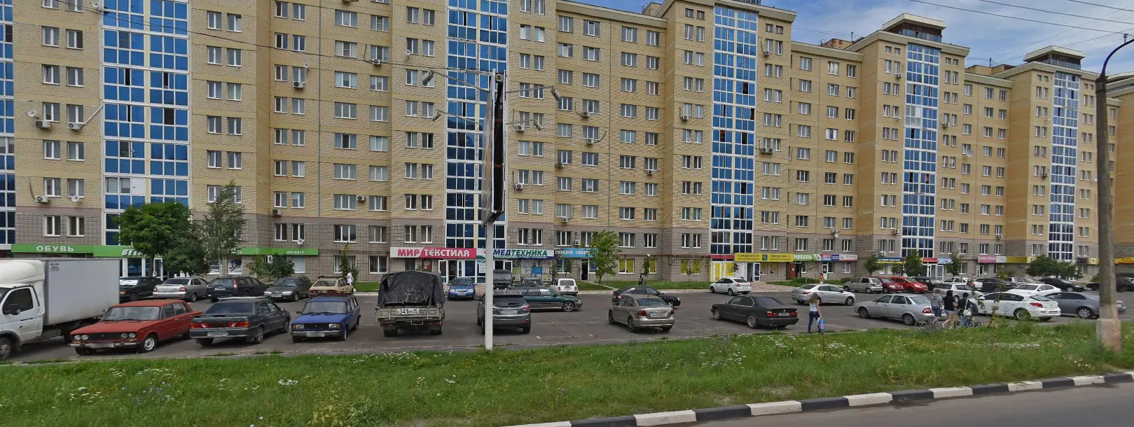Железногорск