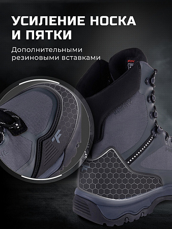 Ботинки Finntrail Tactic 5170 Graphite Ботинки Finntrail Tactic 5170 Graphite