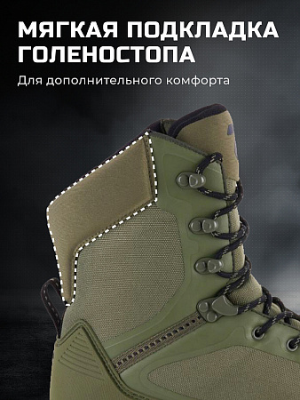 Ботинки Finntrail Tactic 5170 Khaki Ботинки Finntrail Tactic 5170 Khaki